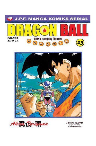 Dragon Ball 23