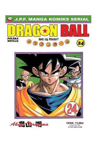 Dragon Ball 24