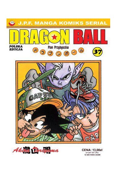 Dragon Ball 37