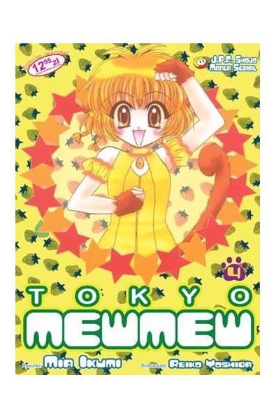 Tokyo Mew Mew 04