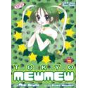 Tokyo Mew Mew 03