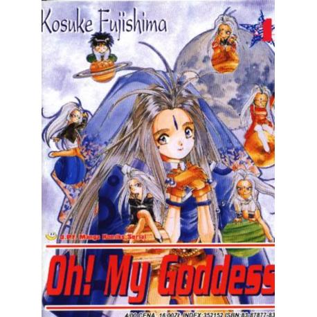 Oh! My Goddess 04