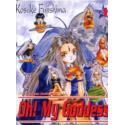 Oh! My Goddess 04