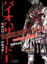 Resident Evil 01