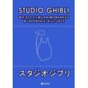 Studio Ghibli Miejsce filmu animowanego w Japońskiej kulturze