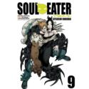 Soul Eater 09