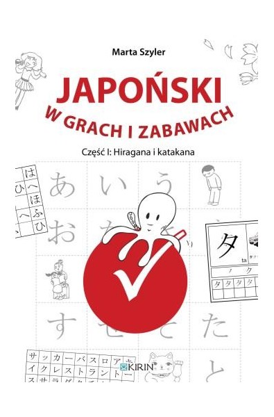 Japoński w grach i zabawach