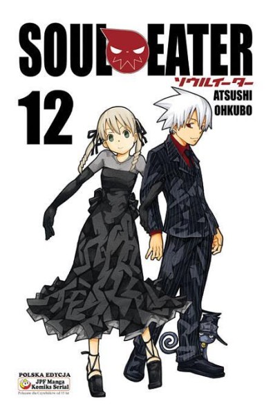 Soul Eater 12