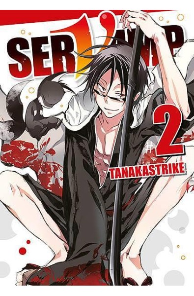 Servamp 02