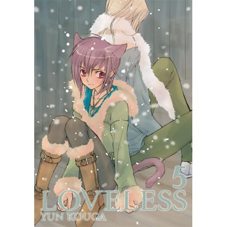 Loveless 05