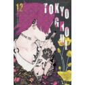 Tokyo Ghoul 12