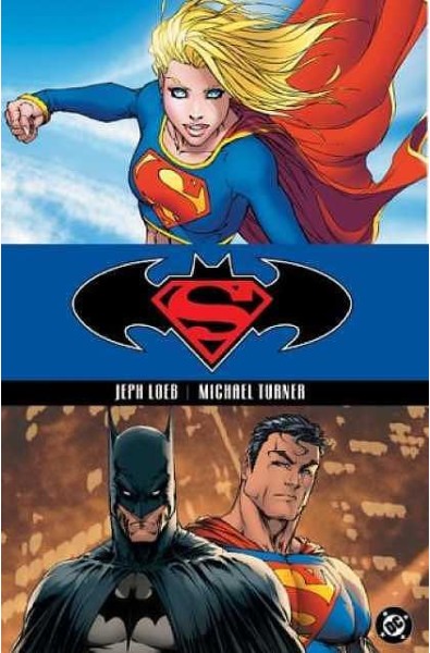 Superman/Batman 2 - Supergirl