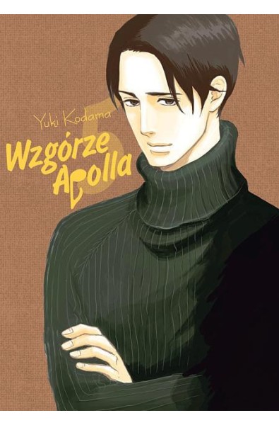 Wzgórze Apolla 05