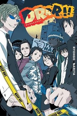 Durarara!! 1 Light Novel