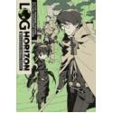 Log Horizon 01 - Początki innego świata