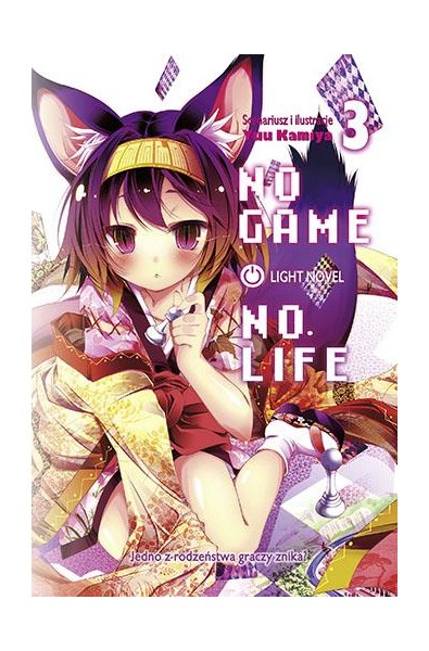 No Game No Life 03 Light Novel