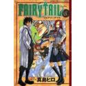 Fairy Tail 03