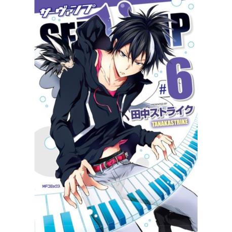 Servamp 06