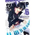 Servamp 06