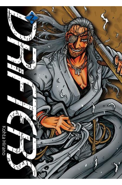 Drifters 02