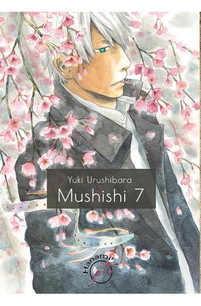 Mushishi 07