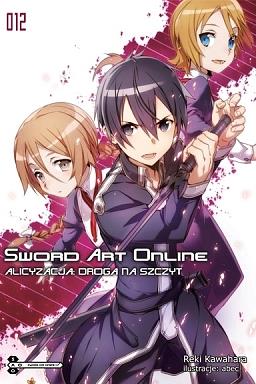 Sword Art Online 12