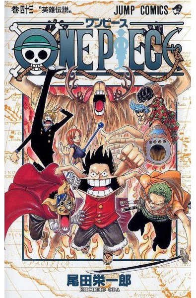 One Piece 43