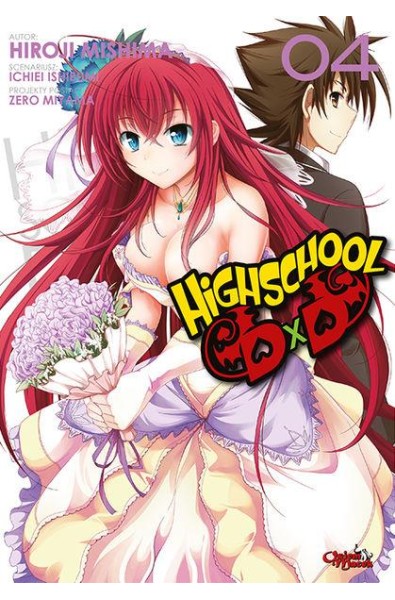 Highschool DxD 04