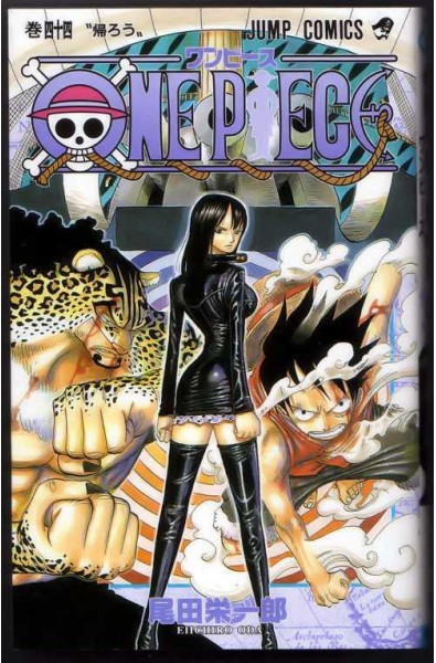 One Piece 44