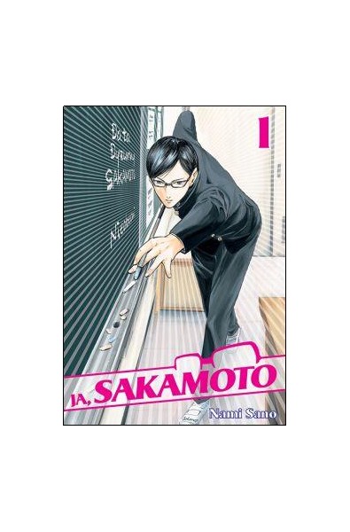 Ja, Sakamoto 01