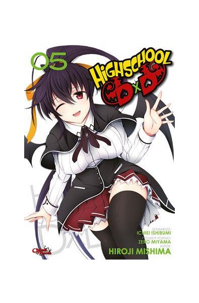 Highschool DxD 05