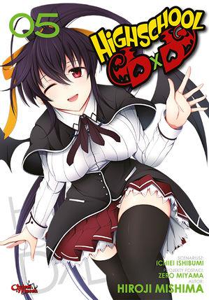 Highschool DxD 05