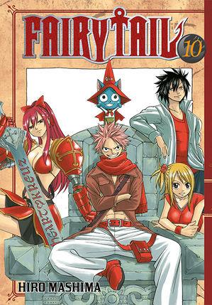 Fairy Tail 10