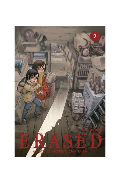 ERASED Miasto, z którego zniknąłem 02