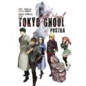 Tokyo Ghoul Pustka