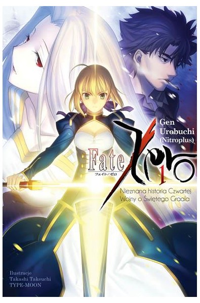 Fate/Zero 01