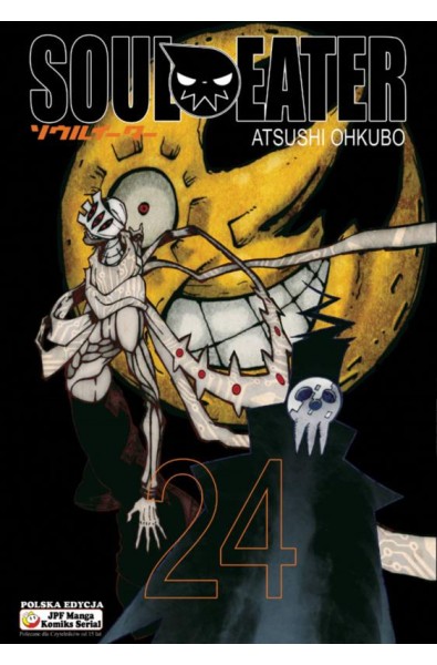 Soul Eater 24