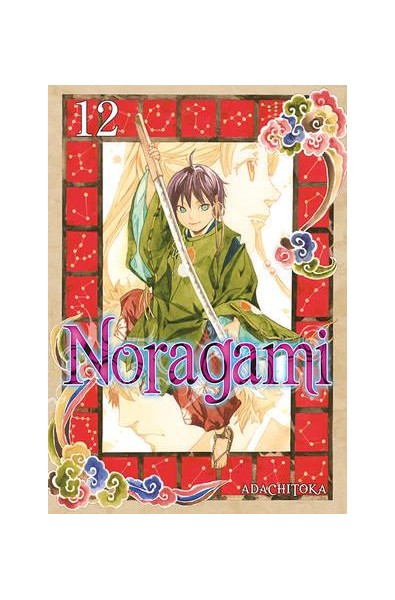 Noragami 12