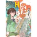 HAGANAI - Nie mam wielu przyjaciół 11