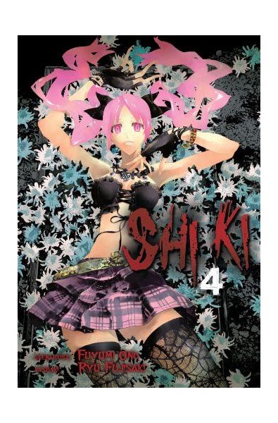 Shiki 04