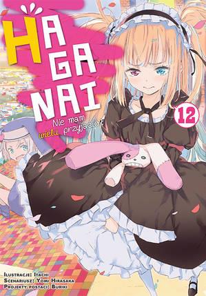 HAGANAI - Nie mam wielu przyjaciół 12