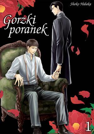 Gorzki poranek 01