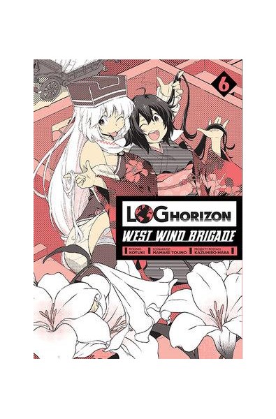 Log Horizon - West Wind Brigade 06