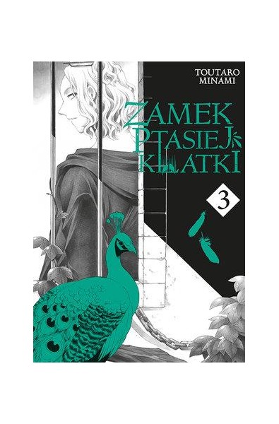 Zamek Ptasiej Klatki 03