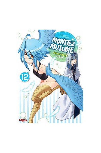 Monster Musume 12