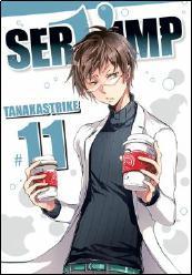 Servamp 11