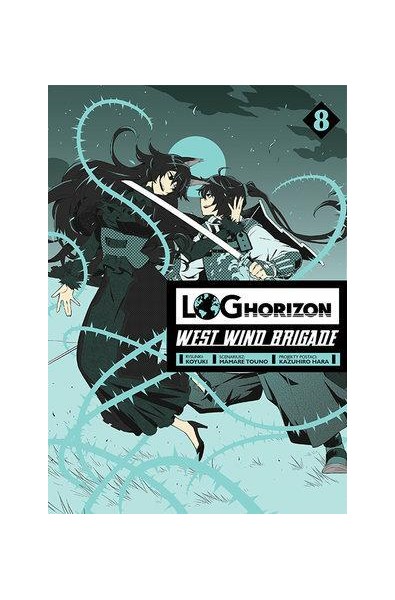 Log Horizon - West Wind Brigade 08