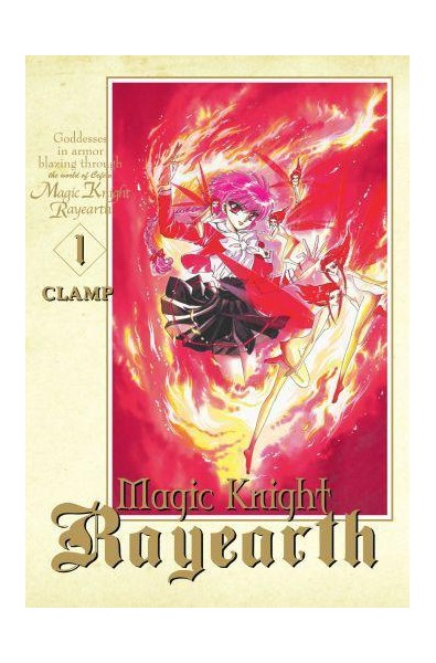 Magic Knight Rayearth 01