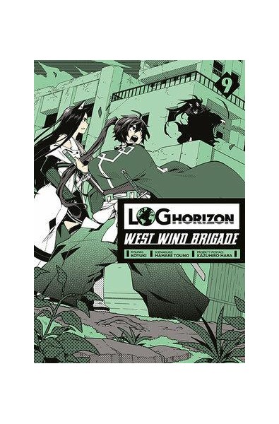 Log Horizon - West Wind Brigade 09