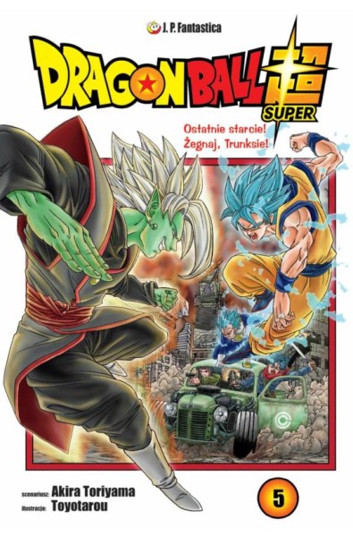 Dragon Ball Super 05